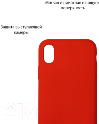 Чехол-накладка Volare Rosso Suede для Galaxy A70 (2019) (красный)