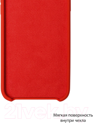 Чехол-накладка Volare Rosso Suede для Galaxy A70 (2019) (красный)