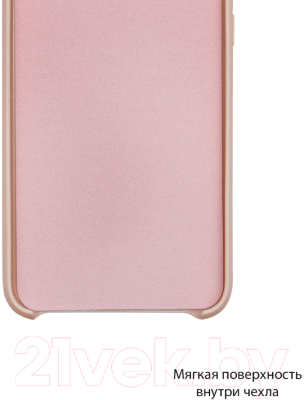 Чехол-накладка Volare Rosso Suede для Galaxy A70 (2019) (розовый песок)