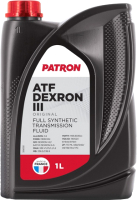 Трансмиссионное масло Patron Original ATF Dexron III (1л) - 