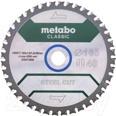 Пильный диск Metabo 628273000