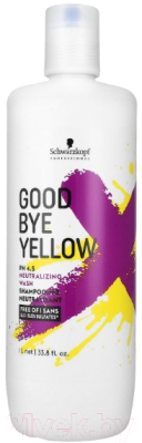 

Шампунь для волос Schwarzkopf Professional, Goodbye Yellow Neutralizing Wash Ph 4.5
