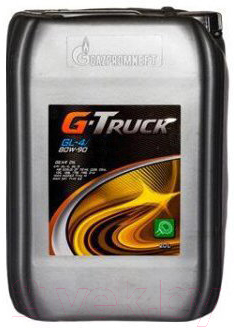 Трансмиссионное масло G-Energy G-Truck GL-4 80W90 / 253640127 (20л)