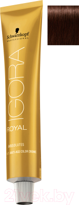 Крем-краска для волос Schwarzkopf Professional Igora Royal Absolutes тон 4-50 (60мл)