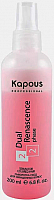Сыворотка для волос Kapous Dual Renascence 2 Phase уход для окрашенных волос (200мл) - 