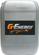 Моторное масло G-Energy Synthetic Super Start 5W30 / 253142437 (50л) - 
