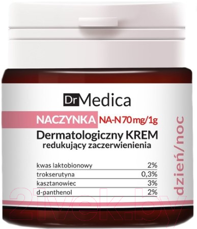 Крем для лица Bielenda Dr Medica Capillary Skin дермат. уменьшен. покрасн. день/ночь (50мл)
