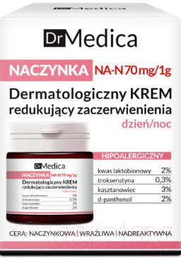Крем для лица Bielenda Dr Medica Capillary Skin дермат. уменьшен. покрасн. день/ночь (50мл) — фото 2