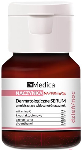 Сыворотка для лица Bielenda Dr Medica Capillary Skin уменьш. видимость капилляров день/ночь (30мл)