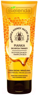 Пенка для умывания Bielenda Manuka Honey очищающая и увлажняющая д/сухой чувствит. кожи (175г)