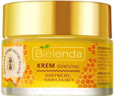 Крем для лица Bielenda Manuka Honey питательный и увлажняющий д/сухой и чувствит. кожи (50мл)
