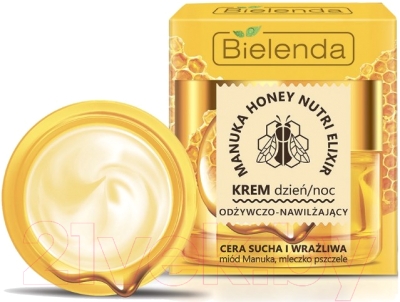 Крем для лица Bielenda Manuka Honey питательный и увлажняющий д/сухой и чувствит. кожи (50мл)