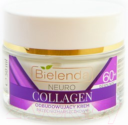 Крем для лица Bielenda Neuro Collagen восстанавлив. против морщин 60+ день/ночь (50мл)