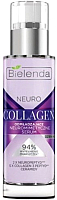 Сыворотка для лица Bielenda Neuro Collagen пептидная день/ночь (30мл) - 
