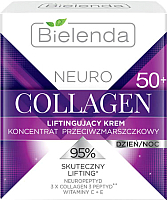 Крем для лица Bielenda Neuro Collagen подтягивающий против морщин 50+ день/ночь (50мл) - 