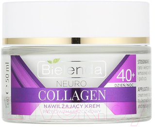 Крем для лица Bielenda Neuro Collagen увлажняющий против морщин 40+ день/ночь (50мл)