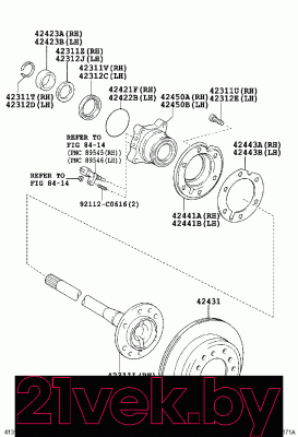 Тормозной диск TOYOTA 4243160311