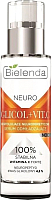 Сыворотка для лица Bielenda Neuro Glicol+Vit.C отшелуш. нейтропептидная омолаживающая ночная (30мл) - 