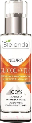 Сыворотка для лица Bielenda Neuro Glicol+Vit.C отшелуш. нейтропептидная омолаживающая ночная (30мл)
