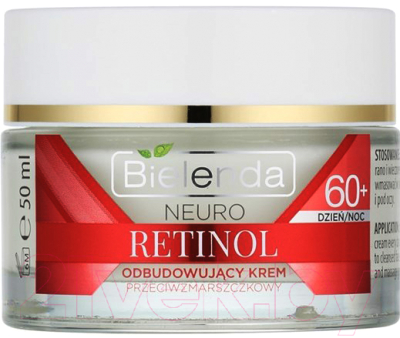 Крем для лица Bielenda Neuro Retinol восстанавл. против морщин 60+ день/ночь (50мл)