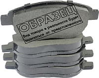 

Тормозные колодки, PBP845KOR