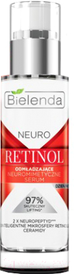 Сыворотка для лица Bielenda Neuro Retinol нейропептидная омолаживающая день/ночь (30мл)