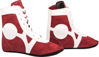 Обувь для самбо RuscoSport RS001/2 (красный, р-р 30) - 