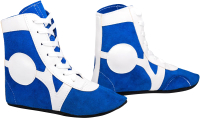 Обувь для самбо RuscoSport RS001/3 (синий, р-р 32) - 