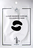 

Патчи под глаза E.L.G, Коллагеновые с углем