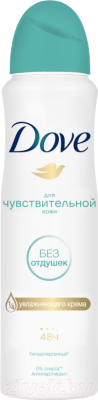 Антиперспирант-спрей Dove Бережная забота (150мл)