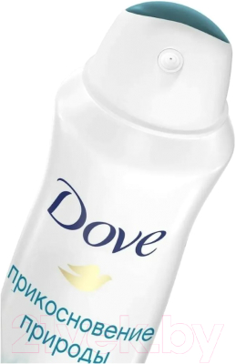 Антиперспирант-спрей Dove Прикосновение природы (150мл)
