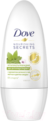 

Антиперспирант шариковый Dove, Ритуал красоты пробуждение