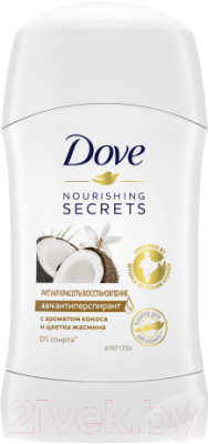 

Антиперспирант-стик Dove, Ритуал красоты восстановление