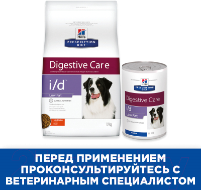 Влажный корм для собак Hill's Prescription Diet Digestive Care i/d Low Fat / 1811 (360г)