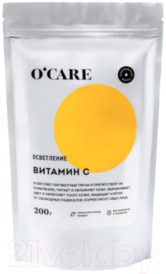 

Маска для лица сухая Ocare, Альгинантная витамин C