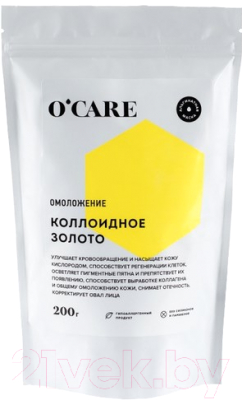 

Маска для лица сухая Ocare, Альгинантная коллоидное золото