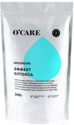 

Маска для лица сухая Ocare, Альгинантная эффект ботокса