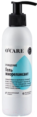 

Гель для умывания Ocare, Миорелаксант очищение