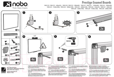 Магнитно-маркерная доска NOBO Board Prestige Enamel 1905219 (600x450)