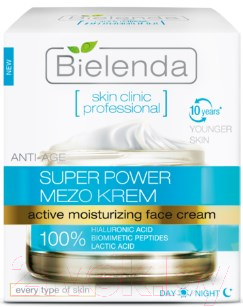 Крем для лица Bielenda Skin Clinic Professional с гиалуроновой кислотой день/ночь (50мл)