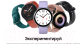 Миниатюра изображения товара Умные часы Samsung Galaxy Watch Active2 44mm Aluminium Black / SM-R820NZKASER