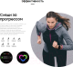 Миниатюра изображения товара Умные часы Samsung Galaxy Watch Active2 44mm Aluminium Black / SM-R820NZKASER