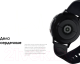 Миниатюра изображения товара Умные часы Samsung Galaxy Watch Active2 44mm Aluminium Black / SM-R820NZKASER