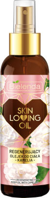 

Масло для тела Bielenda, Skin Loving Oil восстанавливающее камелия