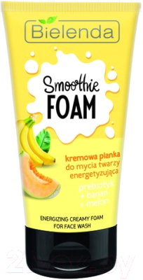 Пенка для умывания Bielenda Smoothie Wash кремовая заряжающая энергией пребиотик+банан+дыня (135г)