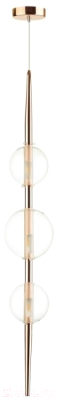 

Люстра Odeon Light, Lazia 4685/3