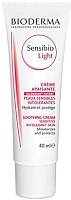 

Крем для лица Bioderma, Sensibio Light