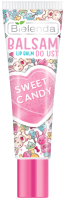 Бальзам для губ Bielenda Sweet Candy (10г) - 