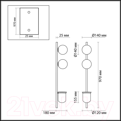 Светильник Odeon Light Flower 4681/2WA