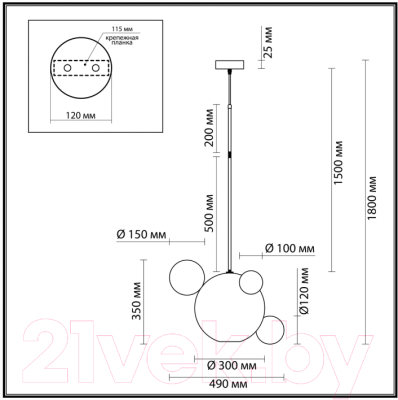 Потолочный светильник Odeon Light Bubbles 4640/12LA